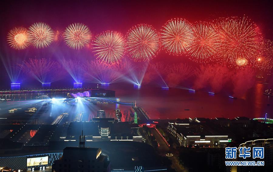 （新華全媒頭條&middot;上合青島峰會&middot;圖文互動）（5）攜手前進，開啟上合發(fā)展新征程 &mdash;&mdash;習(xí)近平主席主持上合組織青島峰會 并舉行系列活動紀實