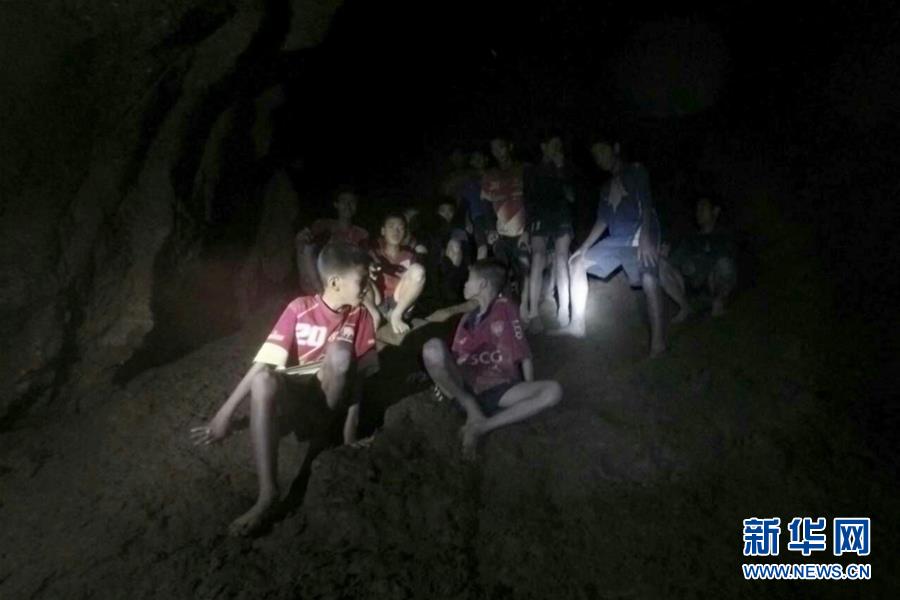 (國(guó)際)(2)泰國(guó)13名失蹤少年足球隊(duì)成員被發(fā)現(xiàn)仍然活著