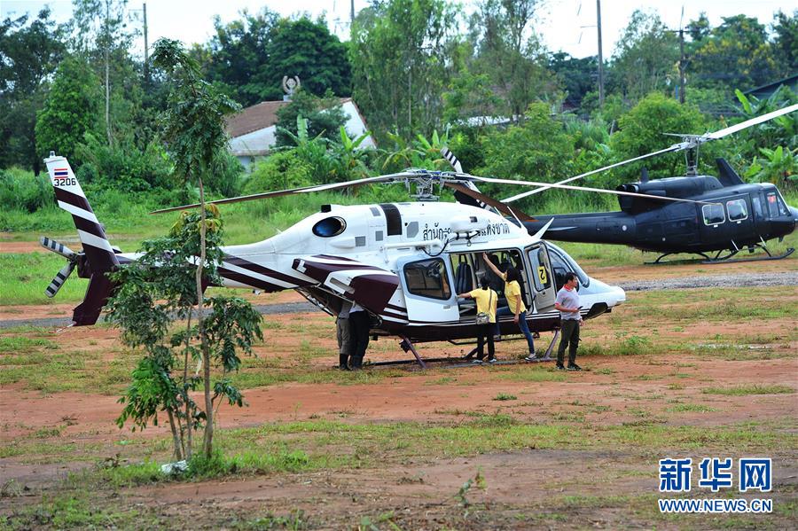 (國(guó)際)(1)泰國(guó)清萊山洞新一輪救援行動(dòng)準(zhǔn)備展開