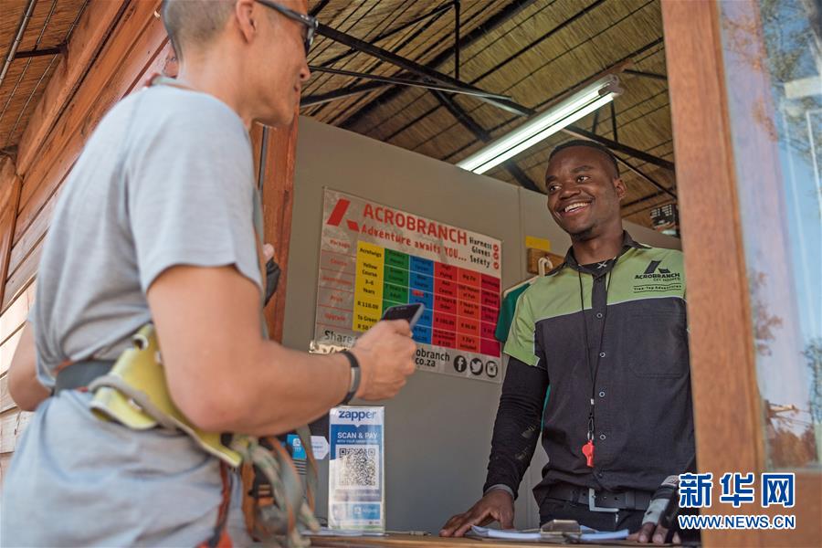 （新華全媒頭條&middot;圖文互動）（6）書寫發(fā)展合作大文章　推動全球治理新變革&mdash;&mdash;習近平主席中東非洲之行前瞻