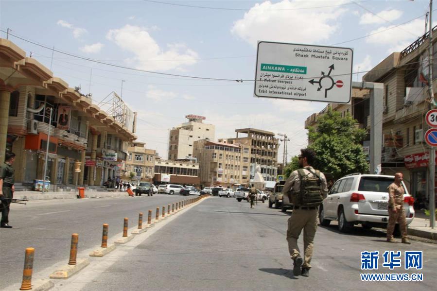 (國(guó)際)(1)伊拉克埃爾比勒省政府大樓遭武裝分子攻擊