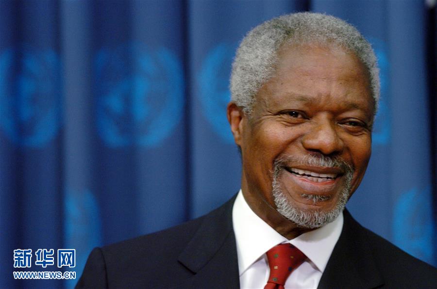 （國(guó)際）（1）聯(lián)合國(guó)前秘書長(zhǎng)科菲&middot;安南去世