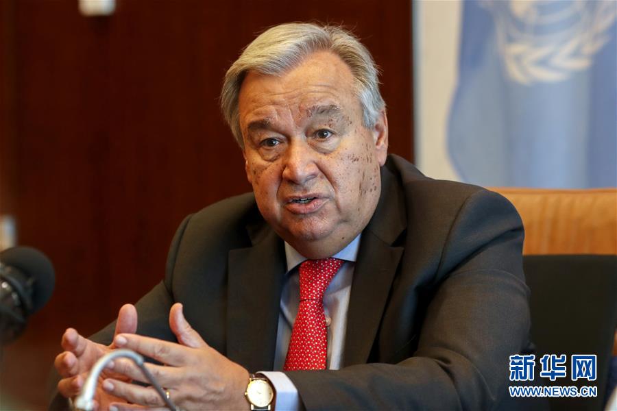 （國際&middot;中非合作論壇&middot;圖文互動(dòng)）中非合作對非洲和世界和平與發(fā)展至關(guān)重要&mdash;&mdash;訪聯(lián)合國秘書長古特雷斯