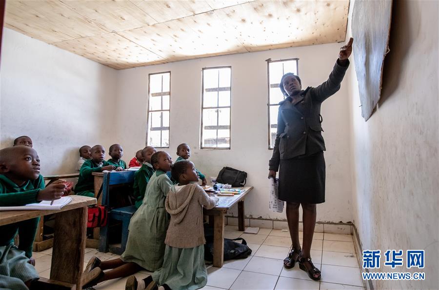 (國際)(3)幫肯尼亞孩子圓上學(xué)夢