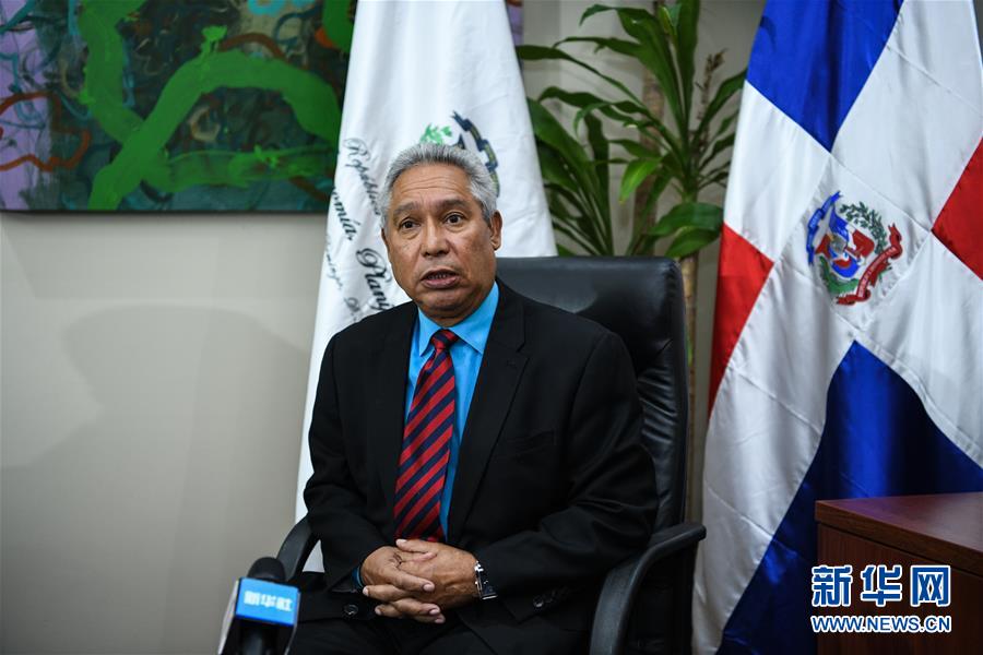 （國際&middot;圖文互動）專訪：&ldquo;希望多中關(guān)系長遠持久、碩果累累&rdquo;&mdash;&mdash;訪多米尼加經(jīng)濟規(guī)劃和發(fā)展部部長桑塔納