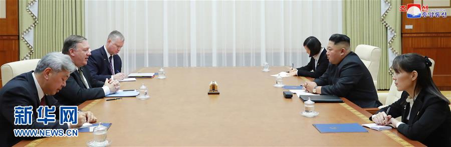 (國際)(1)朝美商定盡快啟動(dòng)第二次雙邊首腦會(huì)晤準(zhǔn)備工作磋商