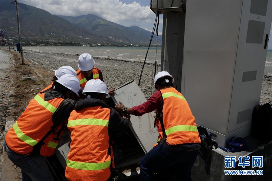 （國際&middot;圖文互動）（2）災(zāi)難面前，中印尼兩國人民的心更近了&mdash;&mdash;中國積極支援印尼救災(zāi)紀實