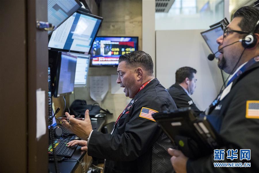 (國(guó)際)(4)紐約股市三大股指10日大幅下跌