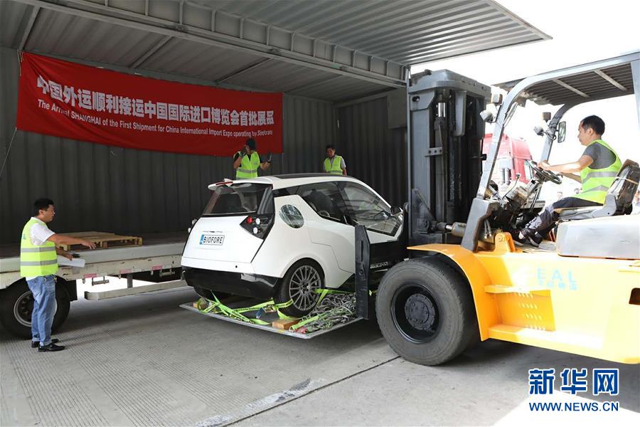 (新華全媒頭條·圖文互動)(13)從廣交會到進博會——中國對外開放再譜新樂章