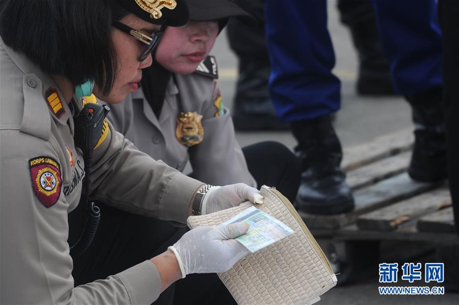 (國際)(2)印尼:失事客機(jī)未發(fā)生空中爆炸 已打撈起部分遇難者遺體