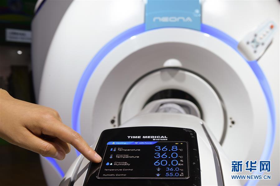 (新華全媒頭條·聚焦進(jìn)口博覽會·圖文互動)(6)匯聚世界經(jīng)濟(jì)前行的浩蕩潮流——從首屆中國國際進(jìn)口博覽會看全球合作發(fā)展新趨勢