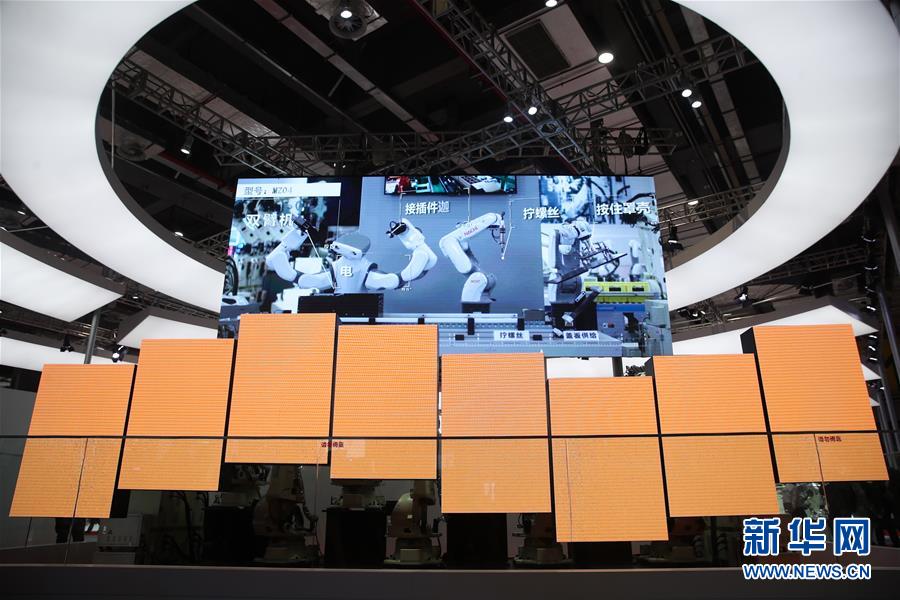 （新華全媒頭條&middot;聚焦進(jìn)口博覽會(huì)&middot;圖文互動(dòng)）（14）海納百川 利達(dá)天下&mdash;&mdash;首屆中國國際進(jìn)口博覽會(huì)巡禮