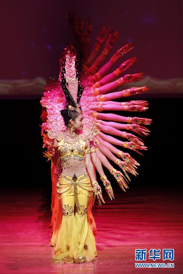 （國(guó)際&middot;一周看天下）千手觀音