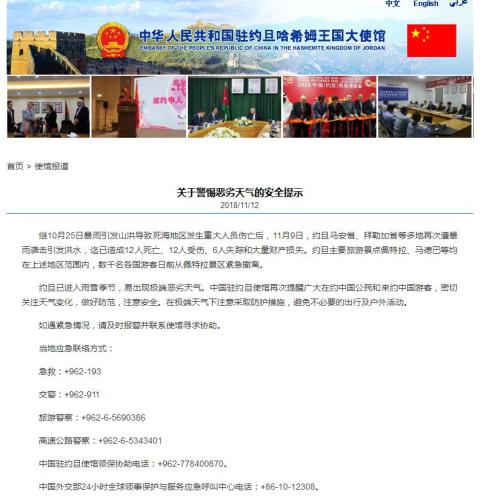 點(diǎn)擊進(jìn)入下一頁(yè)