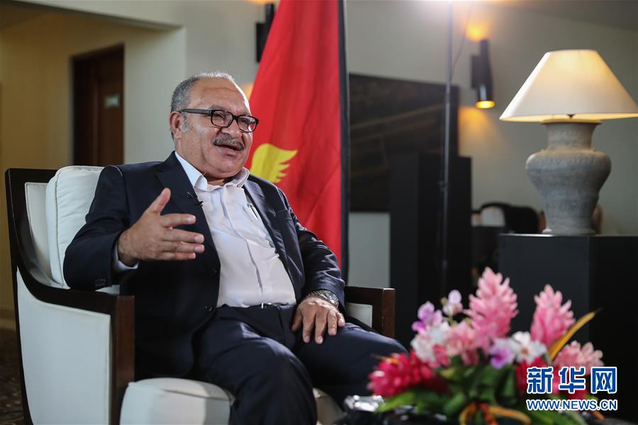 (國際·圖文互動)攜手“一帶一路”合作 共建雙贏互利關(guān)系——訪巴布亞新幾內(nèi)亞總理奧尼爾