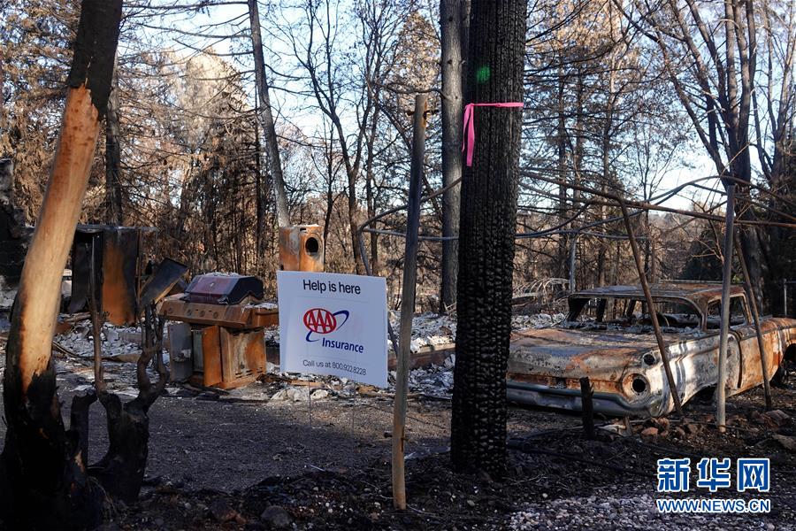 （國際&middot;圖文互動）（1）一場山火，讓這個冬天格外冷&mdash;&mdash;探訪美國加州山火災(zāi)區(qū)