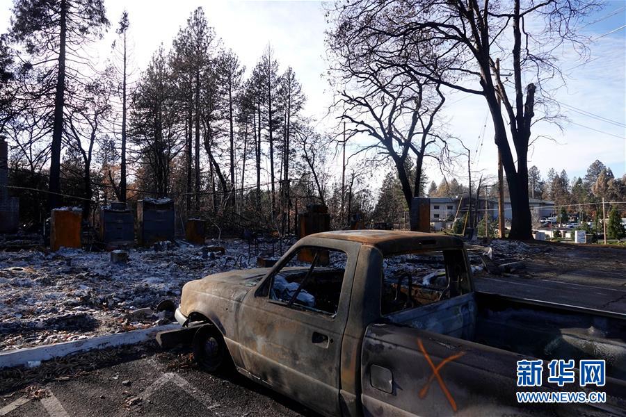 （國際&middot;圖文互動）（11）一場山火，讓這個冬天格外冷&mdash;&mdash;探訪美國加州山火災(zāi)區(qū)