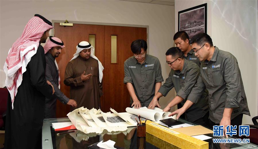 （國(guó)際&middot;圖文互動(dòng)）（1）中沙聯(lián)合考古隊(duì)開(kāi)展對(duì)沙特塞林港第二次考古發(fā)掘
