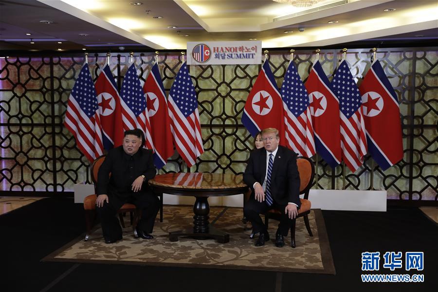 （國際）美朝領導人河內(nèi)會晤提前結束　有&ldquo;進展&rdquo;無&ldquo;協(xié)議&rdquo;