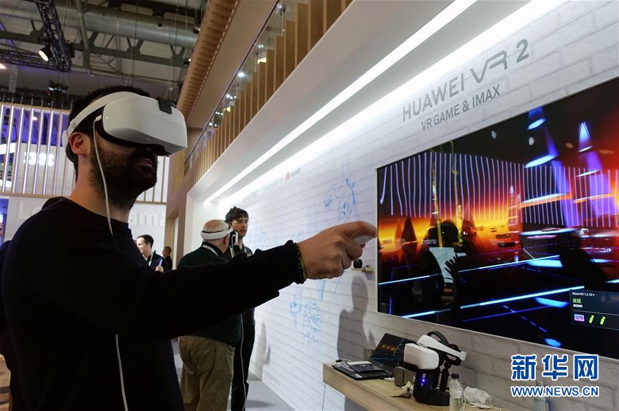 (國際)(4)世界移動(dòng)通信大會(huì)閉幕 5G成最熱話題