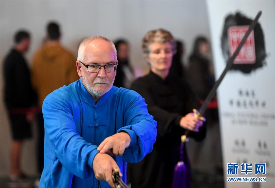 （國際）（3）新西蘭國博舉辦&ldquo;中國舞臺(tái)日&rdquo;