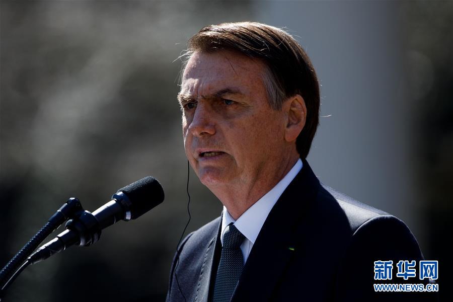 （國際）（5）特朗普稱美國有意給予巴西&ldquo;非北約主要盟國&rdquo;地位