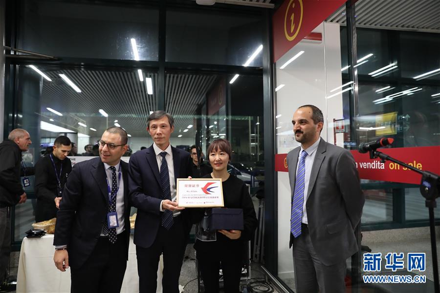 (習(xí)近平出訪配合稿·圖文互動)(6)通訊:當(dāng)中國京劇遇上意大利歌劇——人文交流助力中意兩國民心相通