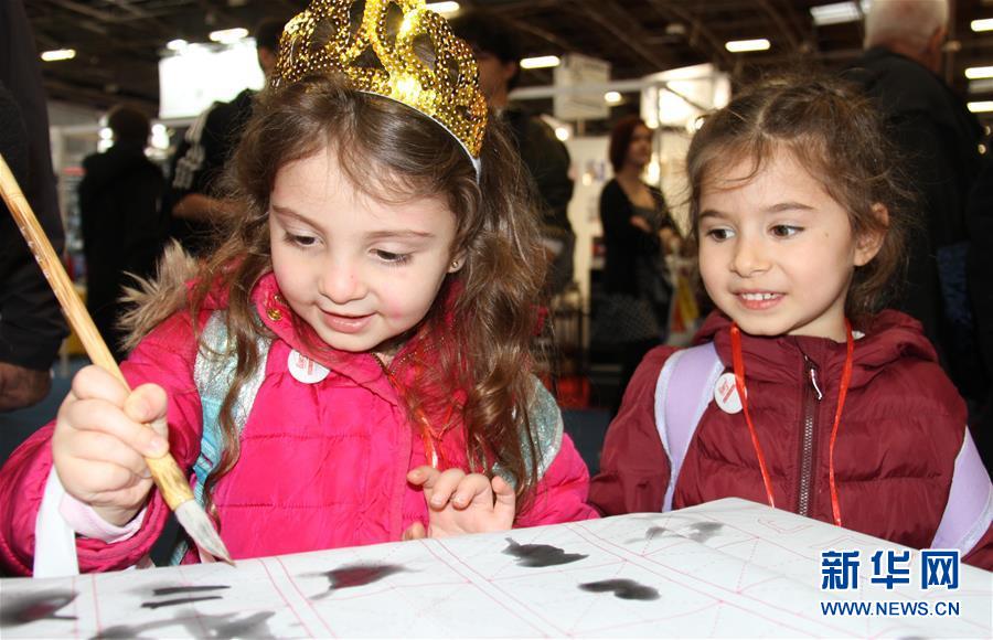 (習(xí)近平出訪配合稿·圖文互動)(1)綜述:互利共贏 敢為人先——中法關(guān)系行穩(wěn)致遠