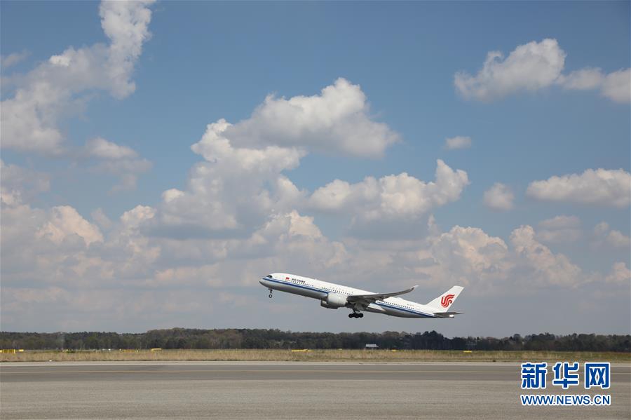 (國(guó)際·圖文互動(dòng))(5)意大利返還中國(guó)流失文物藝術(shù)品終踏“回家路”