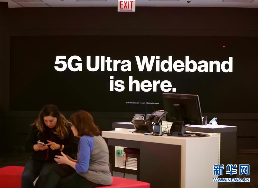 (國際·圖文互動(dòng))(1)記者調(diào)查:美韓5G初體驗(yàn)
