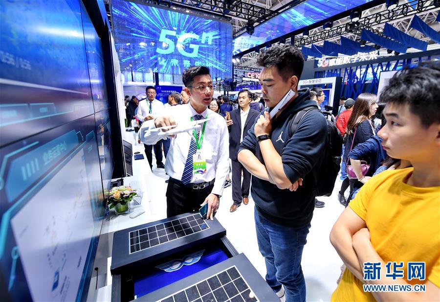 (經(jīng)濟(jì))(1)第二屆數(shù)字中國建設(shè)峰會簽約項目總額超2500億元