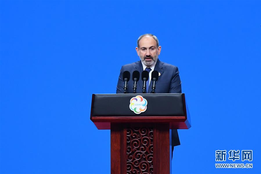 （亞洲文明對(duì)話大會(huì)&middot;新華網(wǎng)）（5）亞洲文明對(duì)話大會(huì)在北京開(kāi)幕