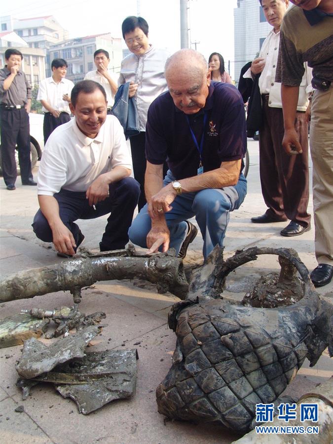 （國際&middot; 圖文互動）（7）通訊：&ldquo;和平是我們共同的追求&rdquo;&mdash;&mdash;美國&ldquo;飛虎隊&rdquo;父子的中國情緣