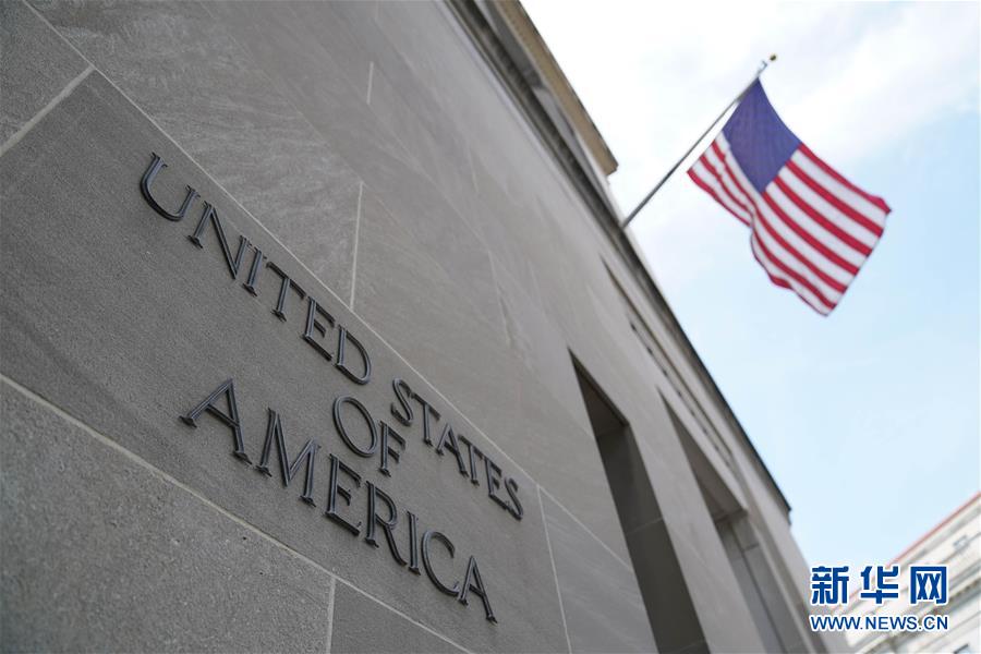 (國際·圖文互動(dòng))“通俄”調(diào)查特別檢察官米勒宣布卸任