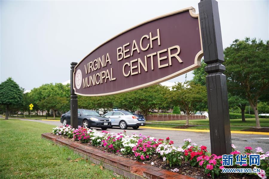 (國際)(2)美國警方確認槍擊案槍手為市政員工