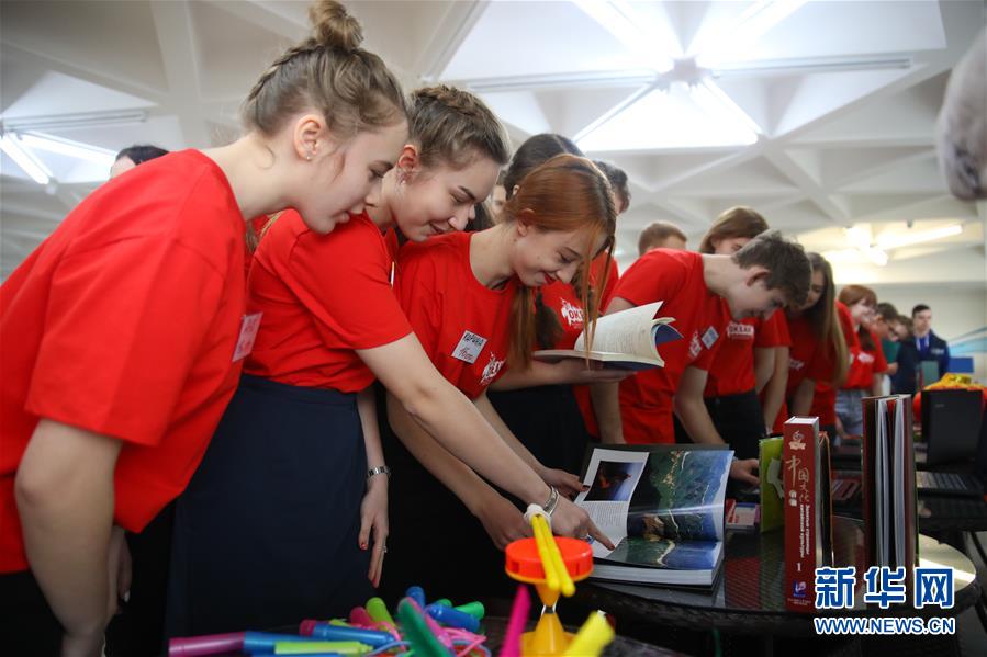 （新華全媒頭條&middot;出訪&middot;側(cè)記&middot;圖文互動）（2）你好老朋友！開啟新時代！&mdash;&mdash;習近平主席和普京總統(tǒng)引領(lǐng)中俄全面戰(zhàn)略協(xié)作伙伴關(guān)系邁入新時代