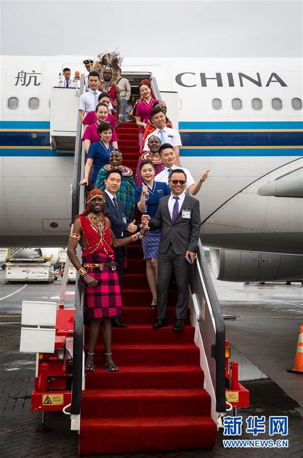 (國(guó)際·圖文互動(dòng))(1)“空中走廊”搭起中非交往“連心橋”