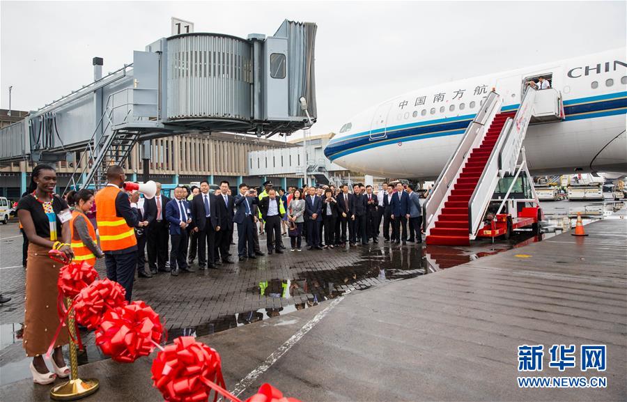 (國(guó)際·圖文互動(dòng))(3)“空中走廊”搭起中非交往“連心橋”