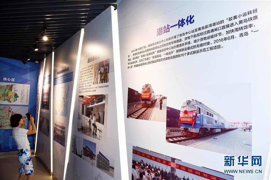 （圖文互動(dòng)）（1）上合青島峰會(huì)一周年：山東對(duì)成員國進(jìn)出口增長(zhǎng)30.9% 