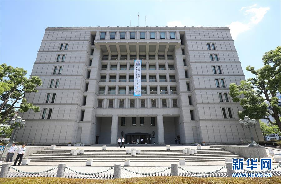 (國(guó)際·圖文互動(dòng))(10)大阪準(zhǔn)備就緒 靜待二十國(guó)集團(tuán)領(lǐng)導(dǎo)人峰會(huì)召開