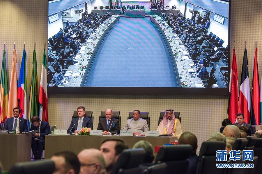 (國(guó)際)(1)非歐佩克產(chǎn)油國(guó)決定延長(zhǎng)減產(chǎn)協(xié)議