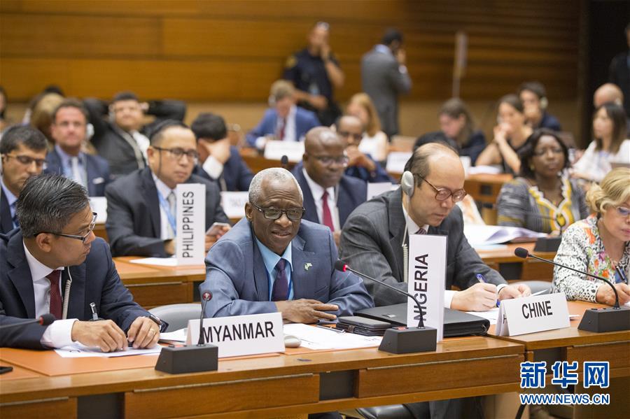 （國際&middot;圖文互動）（1）訪華外國使節(jié)盛贊中國新疆發(fā)展成就和反恐、去極端化成果