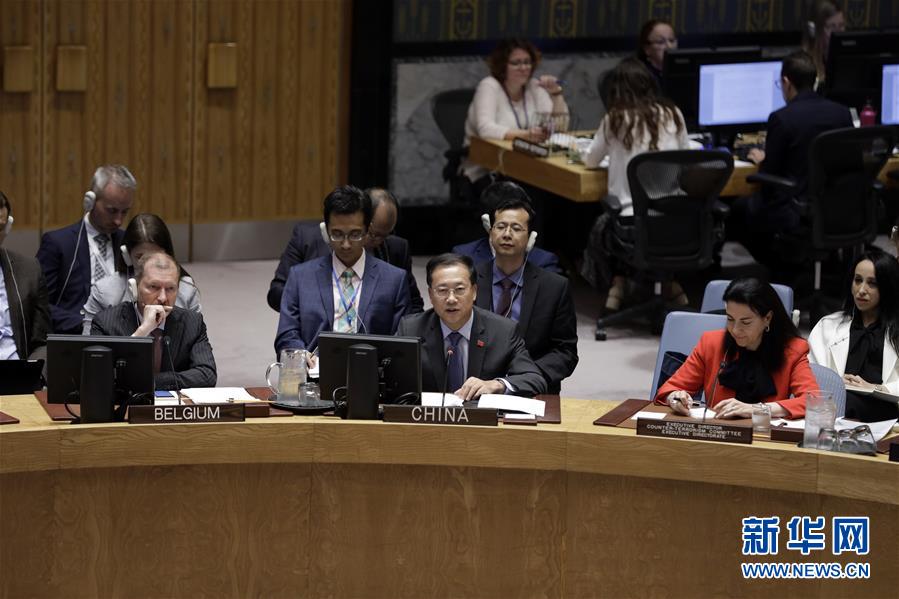 (國際)中國代表:中國反恐斗爭有效遏制恐怖活動多發(fā)頻發(fā)勢頭