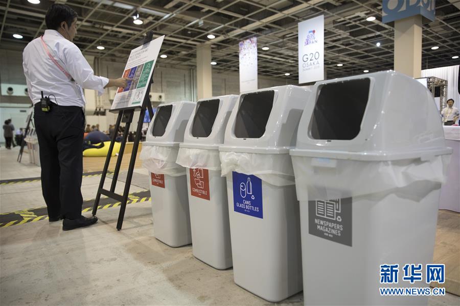 （國(guó)際）（6）在國(guó)外，垃圾如何分類