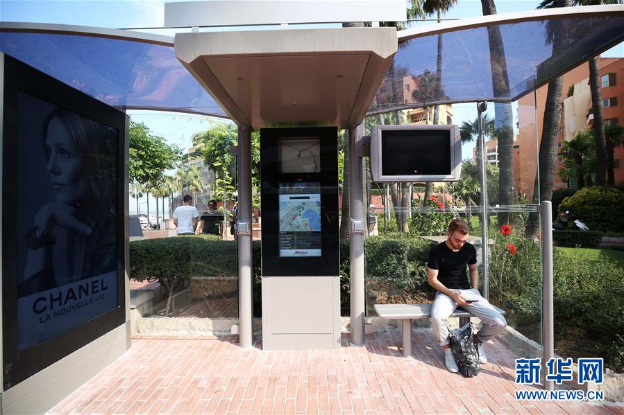 （國際&middot;圖文互動）（3）通訊：在首個(gè)全境覆蓋5G的國家體驗(yàn)華為技術(shù)