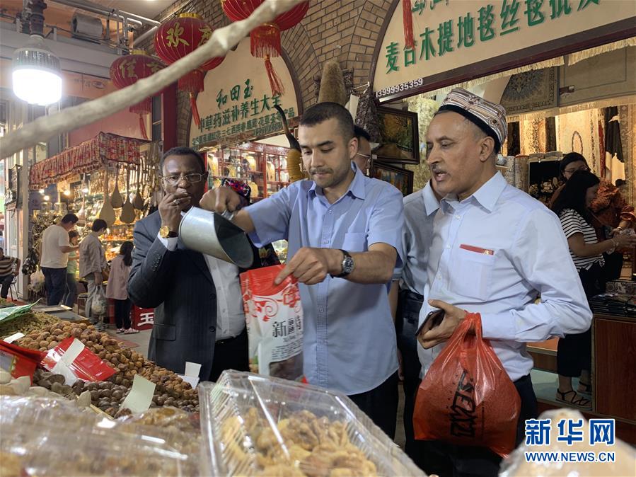 （圖文互動）（1）多國駐華使節(jié)參訪新疆：中國反恐、去極端化經(jīng)驗值得學(xué)習(xí)借鑒