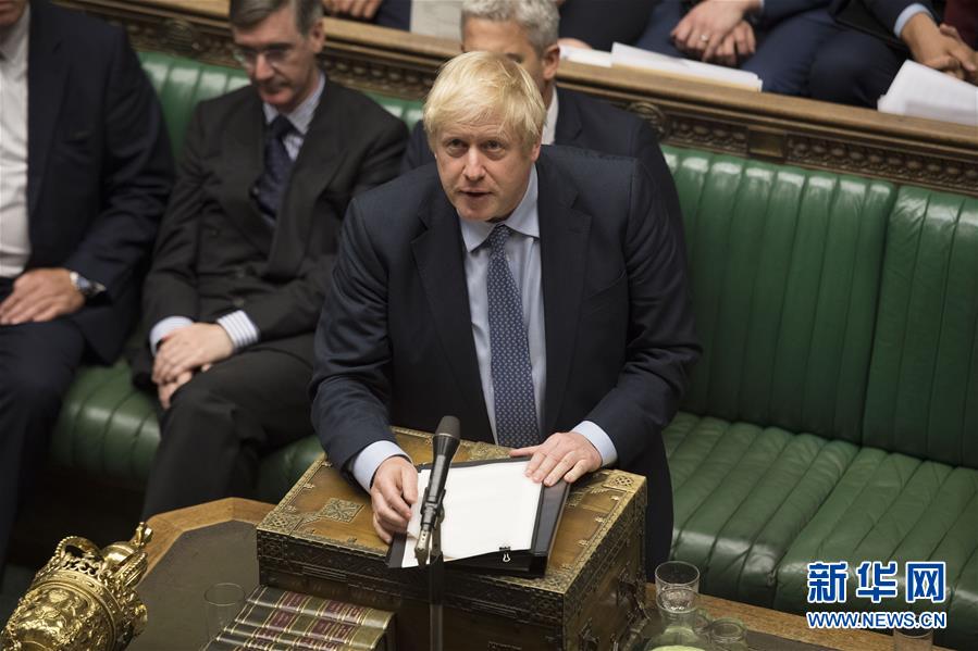 (國際)(1)英國議會(huì)下院阻止“無協(xié)議脫歐” 約翰遜提前大選動(dòng)議被否
