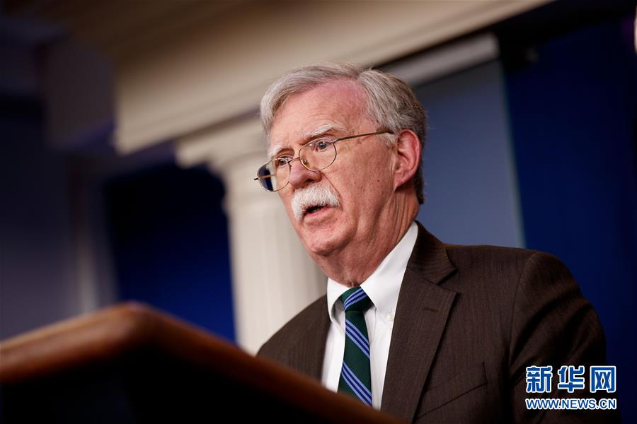 （國際）（3）特朗普&ldquo;炒掉&rdquo;第三任國家安全事務(wù)助理博爾頓