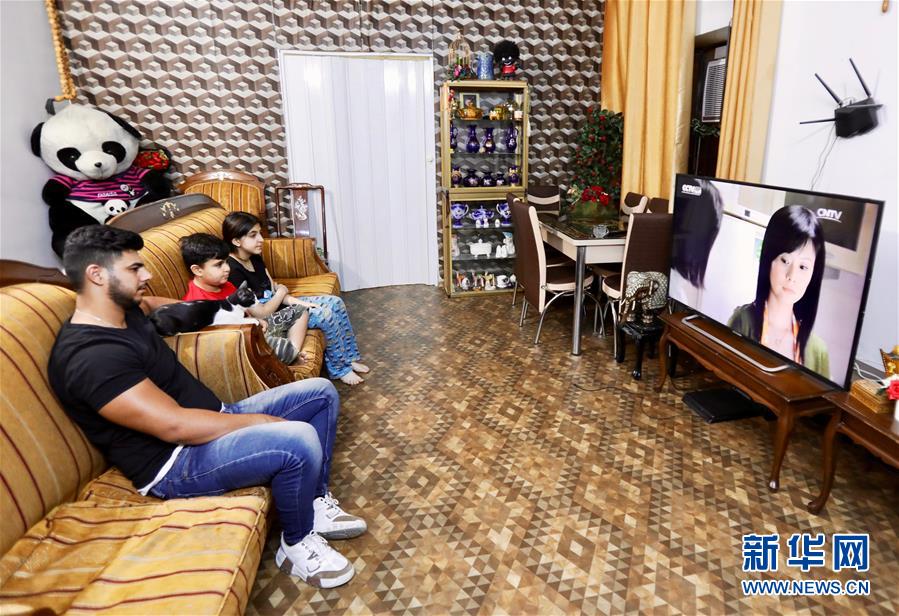 (國際·圖文互動)(1)《媳婦的美好時代》走進伊拉克