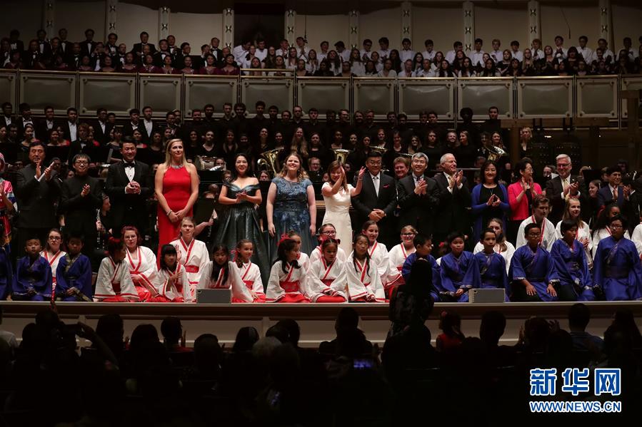 (國(guó)際)(3)第三屆“友誼地久天長(zhǎng)”中美音樂(lè)會(huì)在美舉行